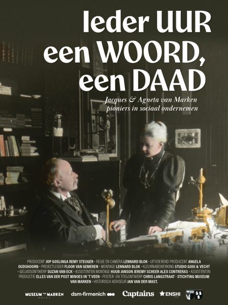 Van Marken Poster.jpg